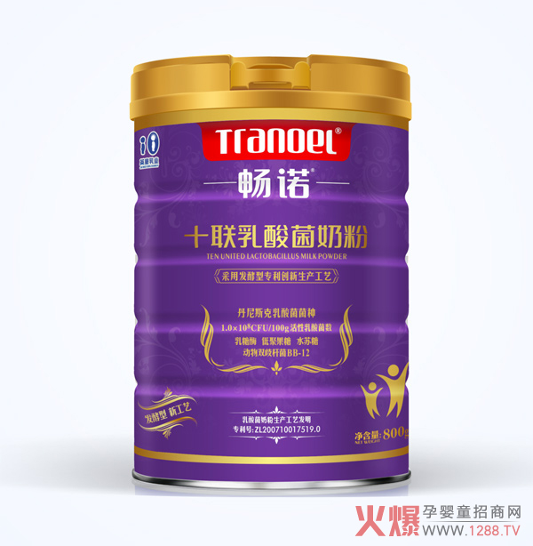 畅诺乳酸菌奶粉800g.jpg