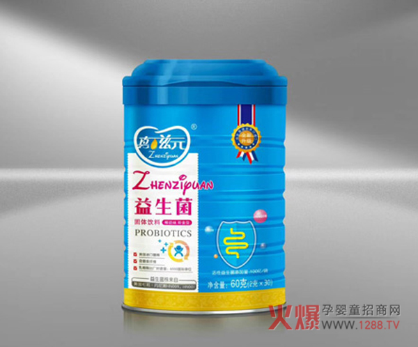 真滋元益生菌罐装.jpg