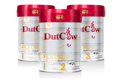 DutchCow婴幼儿配方奶粉  给宝宝均衡全面的营养