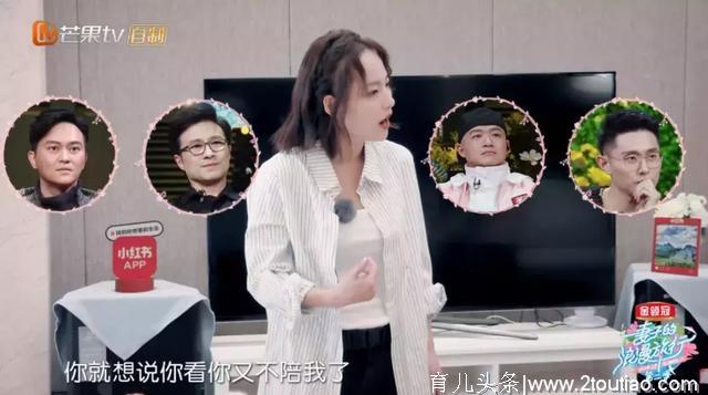 准爸爸体验十级分娩，无法忍受掩面痛哭！
