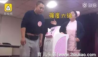 准爸爸体验十级分娩，无法忍受掩面痛哭！