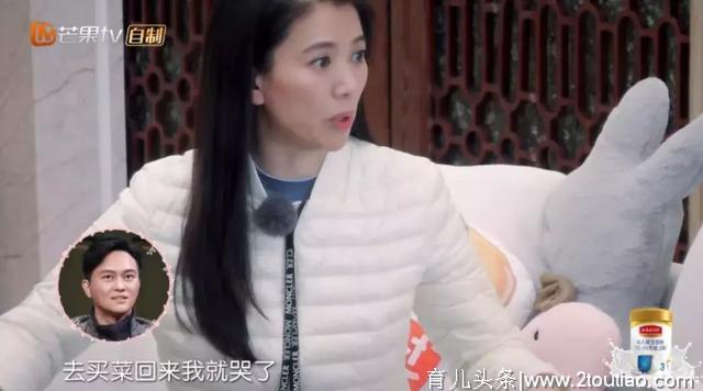 准爸爸体验十级分娩，无法忍受掩面痛哭！