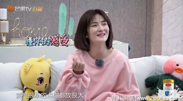 准爸爸体验十级分娩，无法忍受掩面痛哭！