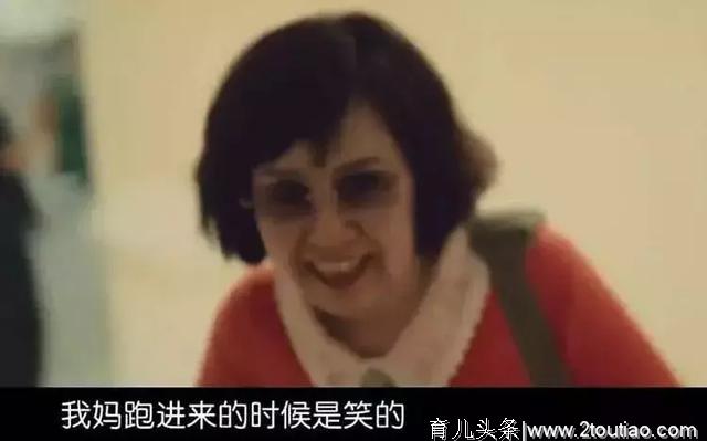 准爸爸体验十级分娩，无法忍受掩面痛哭！