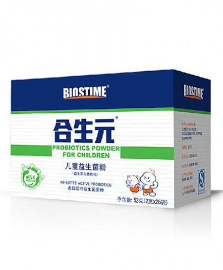 合生元益生菌怎么样 提高宝宝免疫力促进有益菌群增殖
