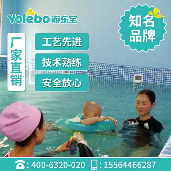 游乐宝：假期已经过去，如何再增加你的游泳馆客流量？