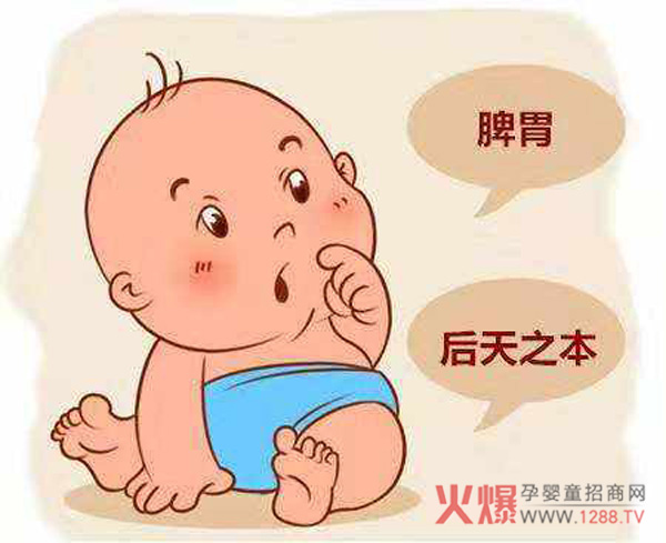 宝宝脾胃虚弱已成常态3.jpg