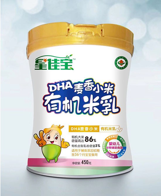 宝宝的辅食米粉选择什么品牌好 星佳宝有机米乳给宝贝更全面的营养