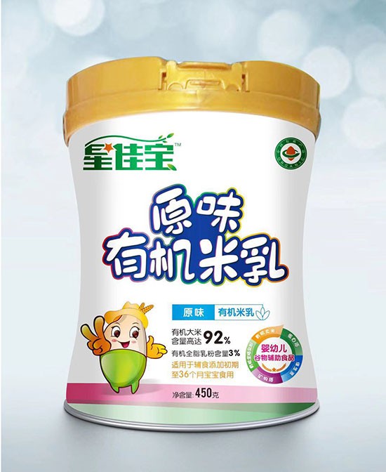 宝宝的辅食米粉选择什么品牌好 星佳宝有机米乳给宝贝更全面的营养