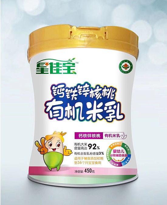 宝宝的辅食米粉选择什么品牌好 星佳宝有机米乳给宝贝更全面的营养