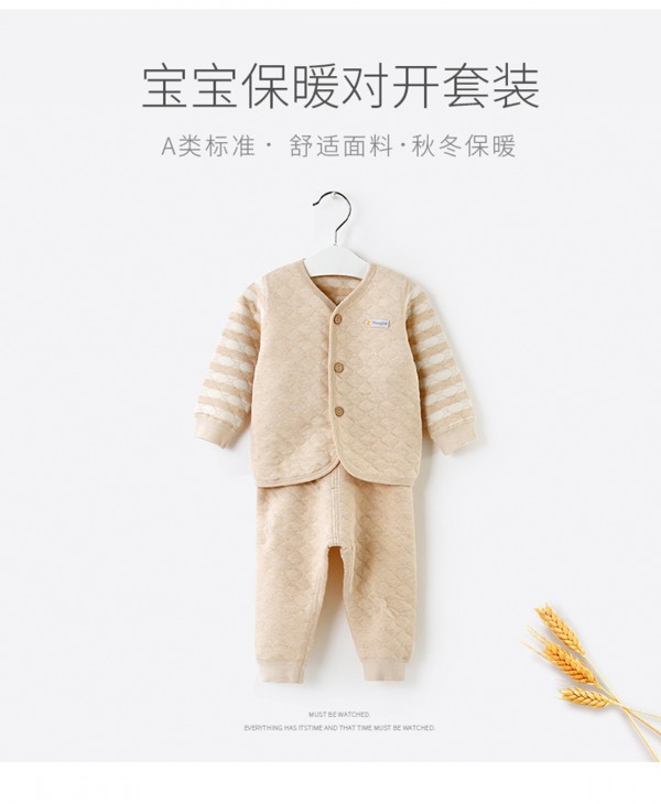 春末夏初3-18个月小宝宝穿什么好   童泰婴幼儿外出服为你支招啦