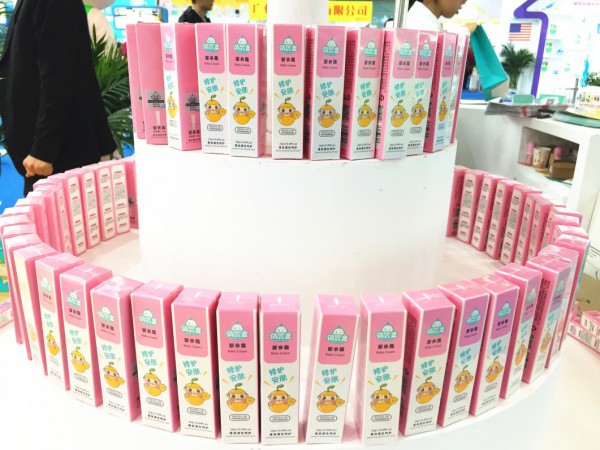 第29届京正·北京国际孕婴童展 俏婴童品牌签约不断