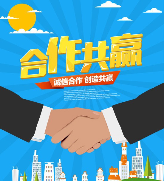 恭贺：山东滨州许洪磊与上海迪巧品牌成功签约合作