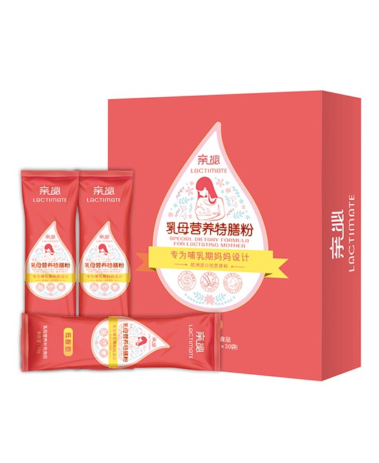 亲泌乳母营养特膳粉，是专为哺乳期妈妈设计的特殊膳食用食品