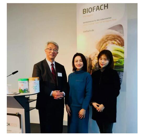 2019食品饮料创新论坛隆重召开   Neoalc悠蓝CEO刘育标先生受邀出席并专题演讲