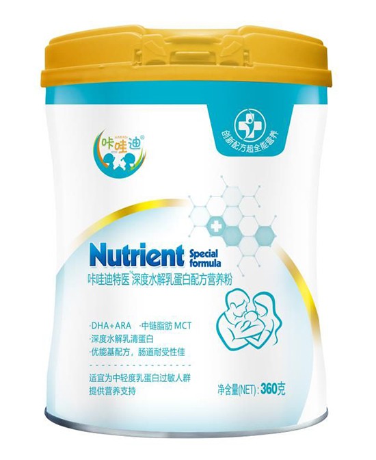 宝宝牛奶蛋白过敏怎么办?选择咔哇迪深度水解乳蛋白营养配方营养粉