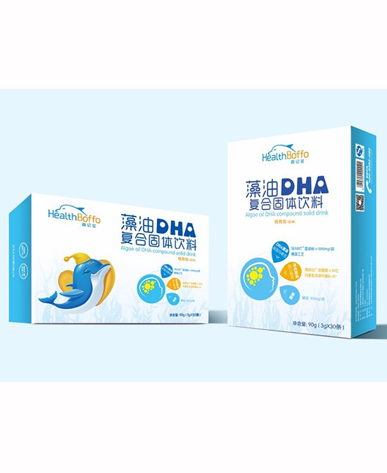 海记宝藻油DHA 高活性易吸收宝宝更爱喝健康更加倍