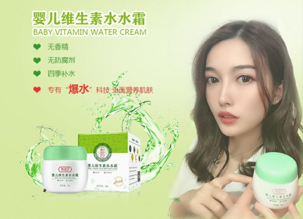 俏舒贝超级“冰点”爆款活动，引发各母婴门店疯抢……