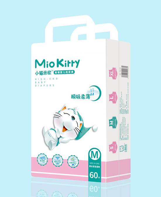 恭贺：广西玉林余女士与小猫米欧纸尿裤品牌成功签约合作