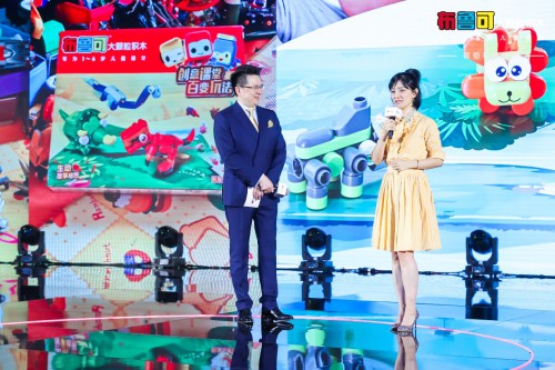 胡可出席布鲁可发布会霸气飙金句：这种玩具我捧定了！