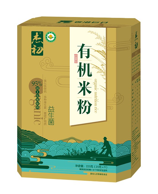 6个月宝宝吃什么辅食好 杰初有机米粉细腻顺滑营养锁定