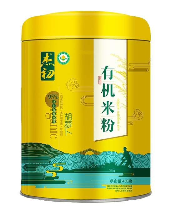 6个月宝宝吃什么辅食好 杰初有机米粉细腻顺滑营养锁定