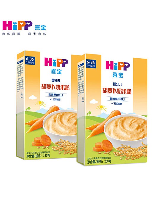 宝宝辅食必备：德国喜宝Hipp婴幼儿奶米粉 健康又安全 好吃又营养