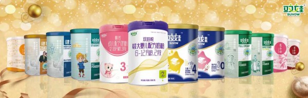 恭贺：双娃乳业被认定为“知识产权试点单位”