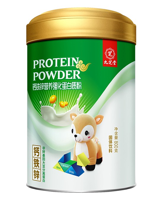 宝宝能吃蛋白粉吗  九芝堂钙铁锌营养强化蛋白质粉维持宝宝生长发育