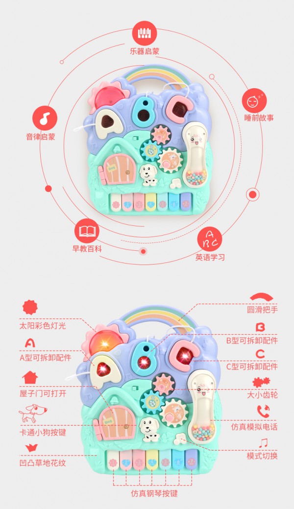 图图鱼宝宝手推学步车   让宝宝科学走路•快人一步