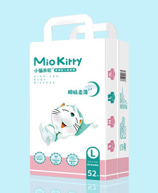恭贺：安徽安庆石女士与小猫米欧纸尿裤品牌成功签约合作
