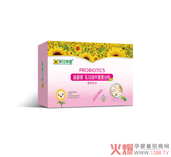 葵花葵堡活力益生菌复合粉.jpg