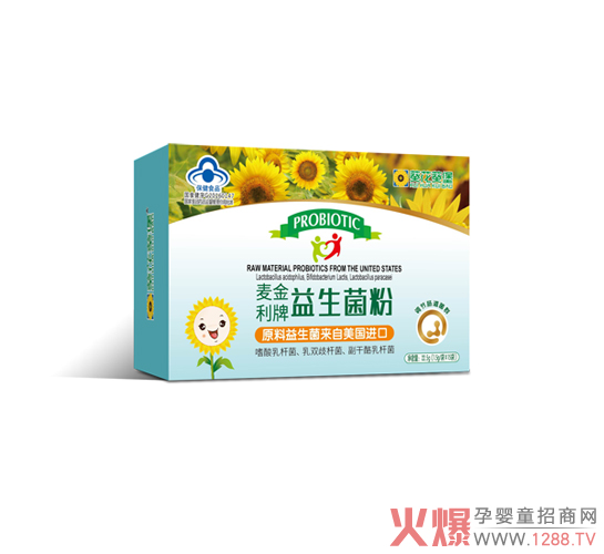 葵花葵堡蓝帽益生菌粉.jpg