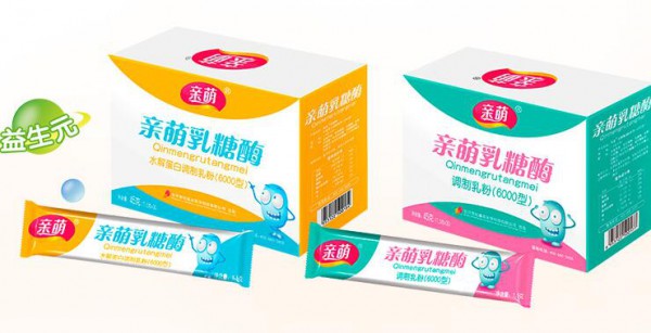 亲萌婴幼儿营养保健品牌   诚邀全国经销代理批发商加入