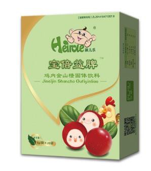 鸡内金到底有什么作用  孩儿乐宝倍益脾鸡内金助力宝宝消化好伴侣