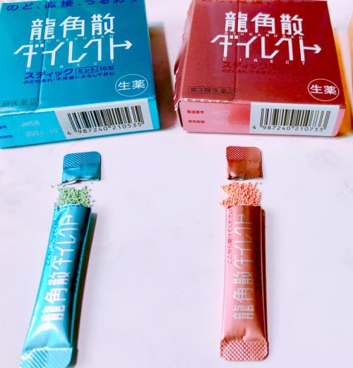随时服用不用水？日本老牌护喉药龙角散 缓解喉咙炎症快速止咳