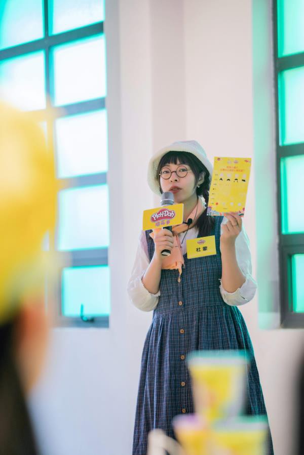 培乐多联合上海玻璃博物馆推出彩泥玻璃创想课 陪你捏出无限想象