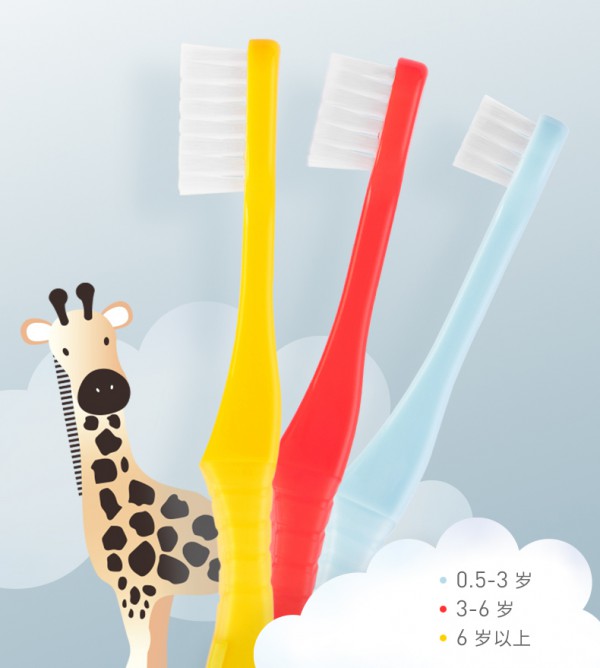 儿童牙刷哪个牌子好   EBISU惠百施超细软毛儿童牙刷分龄设计