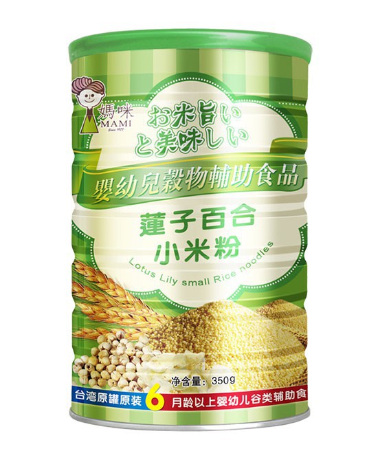 推荐：台湾妈咪婴幼儿米粉系列 好吃不上火 营养又健康 让宝宝吃得开心