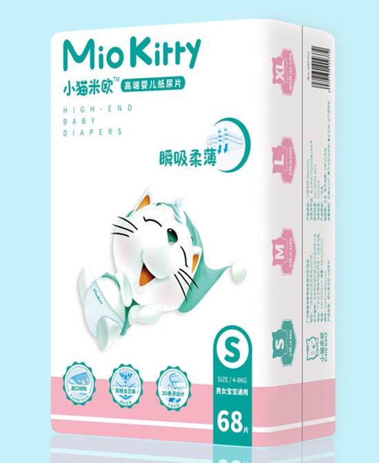 恭贺：山东青岛王登有与小猫米欧纸尿裤品牌成功签约合作