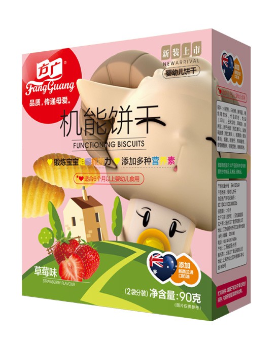 宝宝牙齿不适怎么办？方广机能饼干 好吃又好玩 让宝宝度过磨牙期