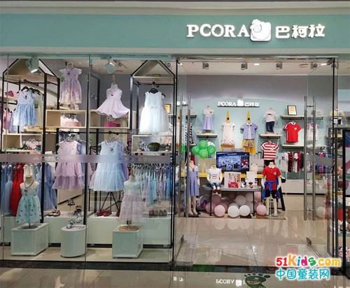 优秀加盟商——北京巴柯拉店案例分享！客户至上，用心服务结硕果！